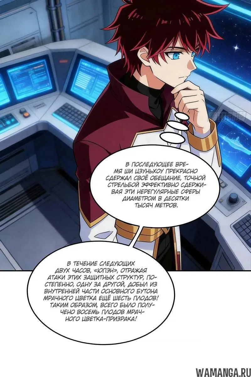 Page 4.001