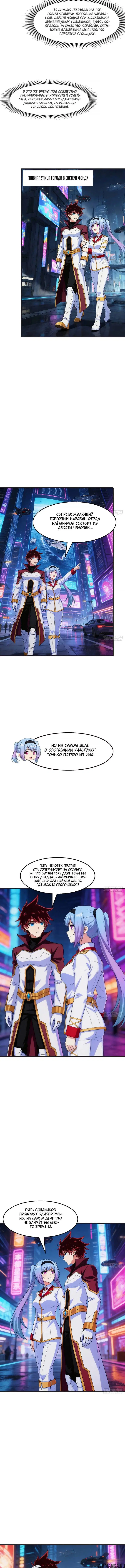 Page 4.000