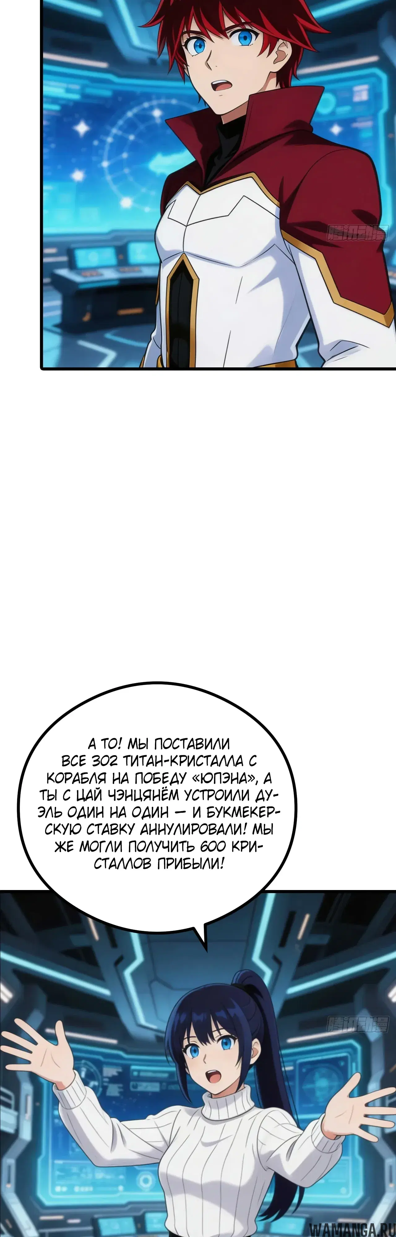 Page 4.000