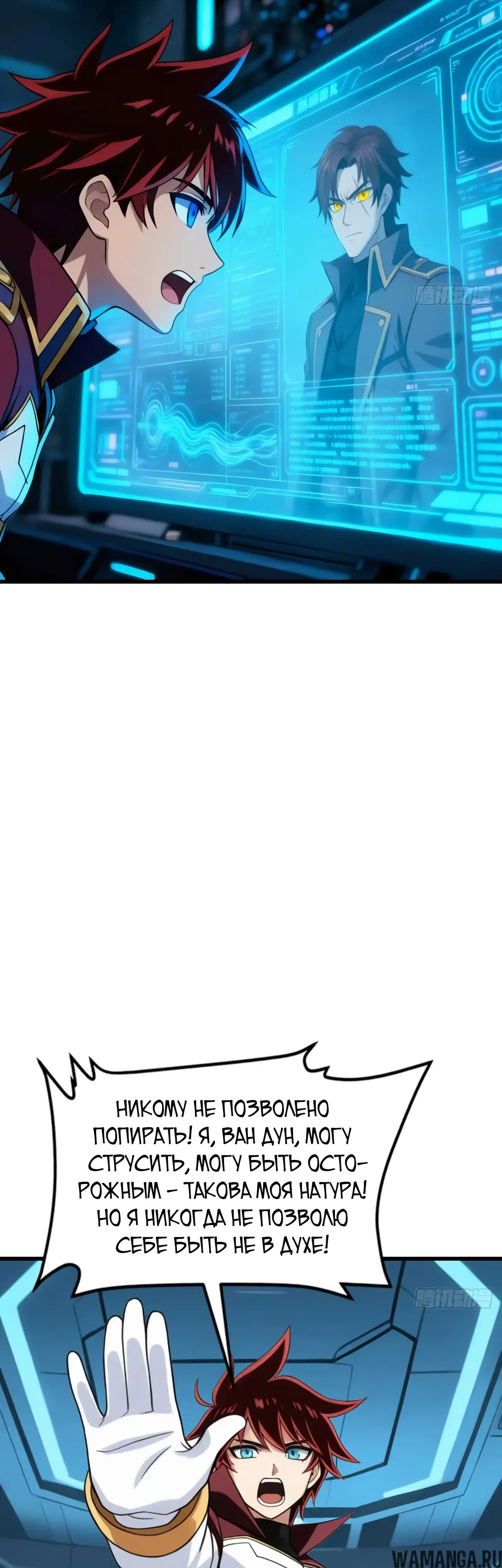 Page 4.000