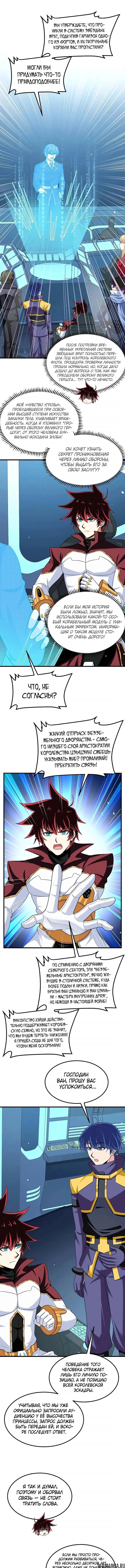 Page 4.000