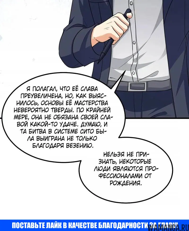 Page 4.001