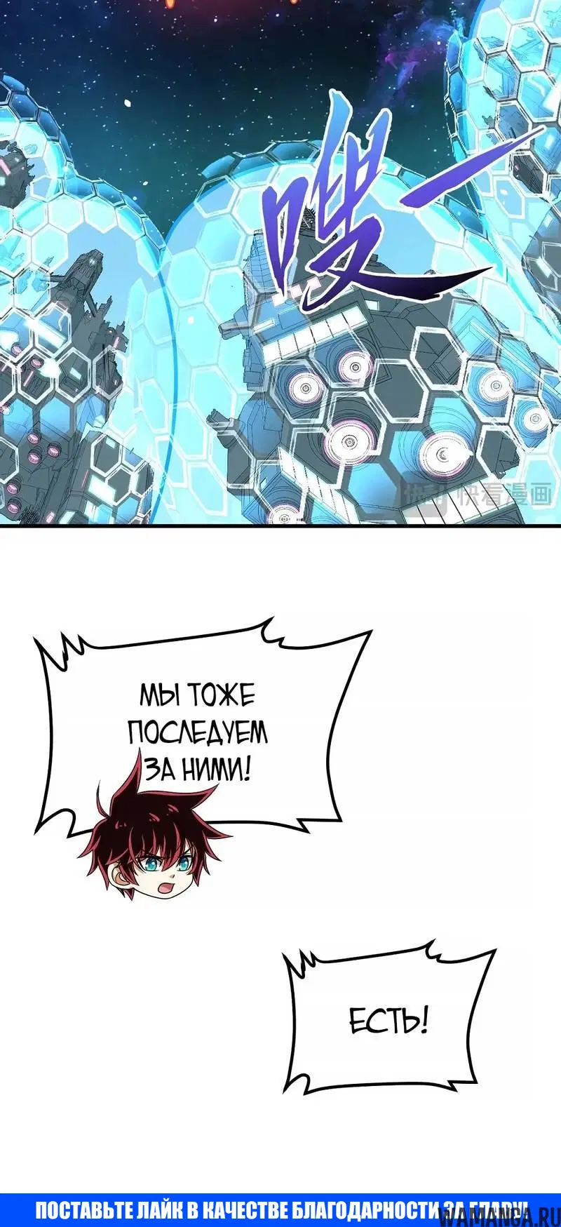 Page 4.001