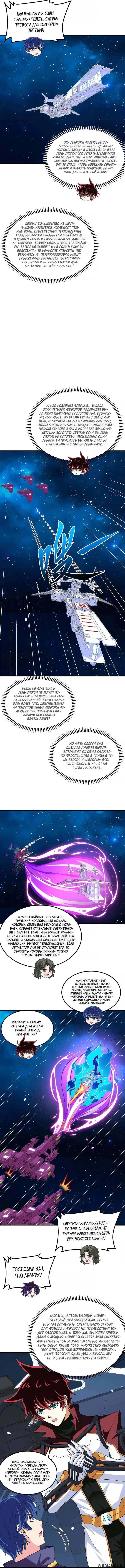 Page 4.000