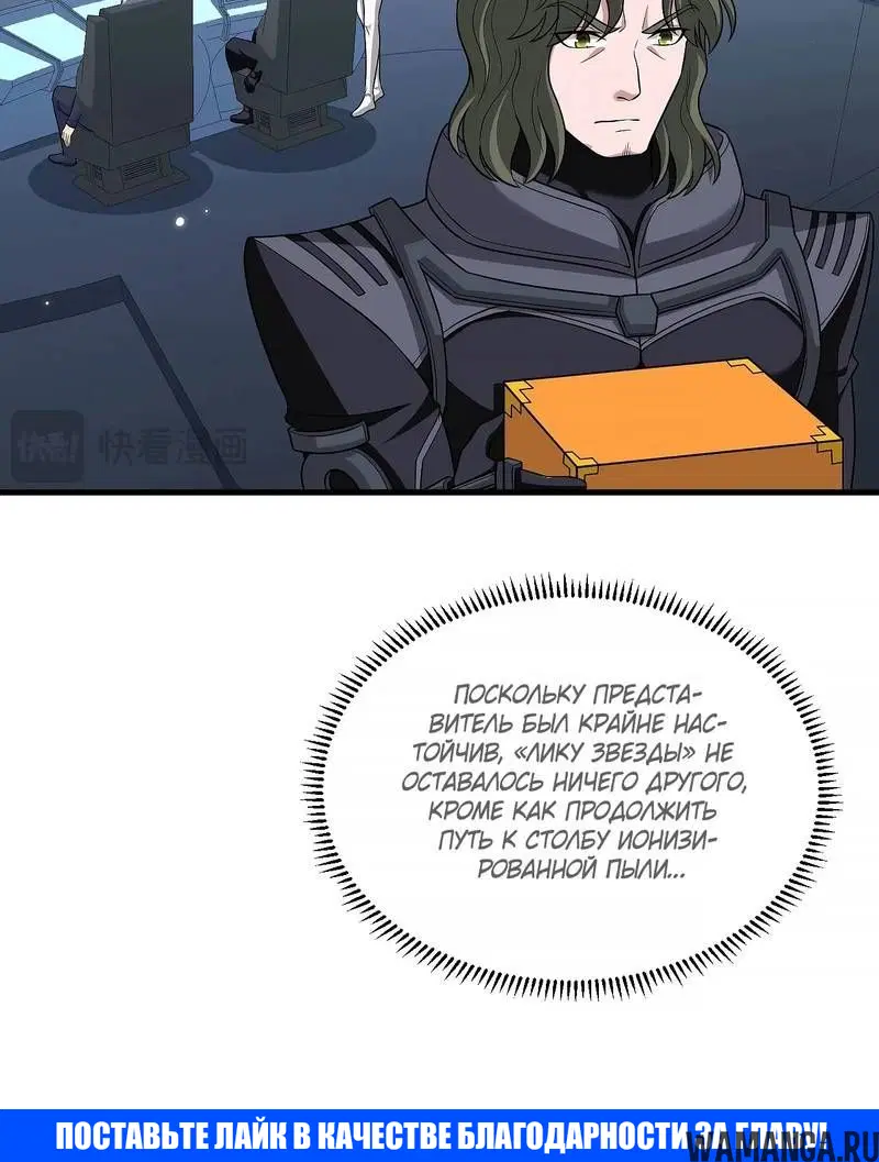 Page 4.001