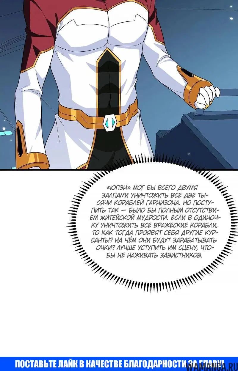 Page 4.001
