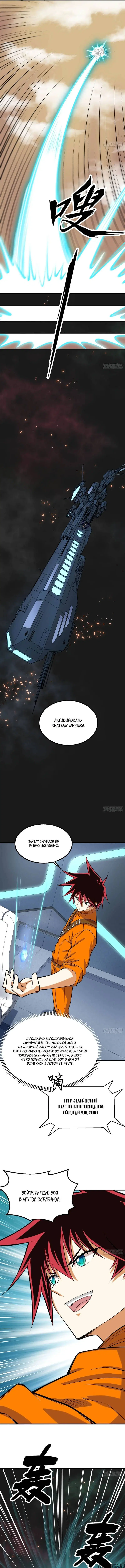 Page 5.000