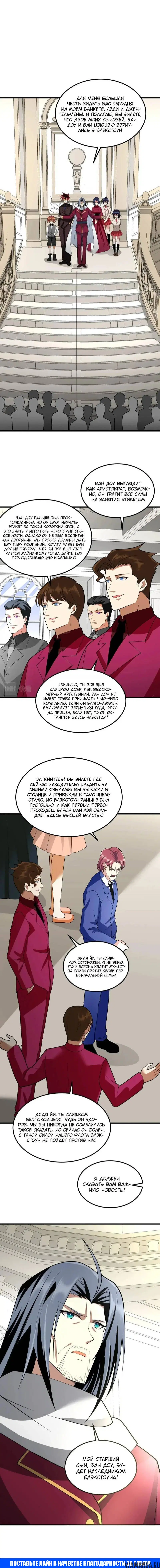 Page 5.001
