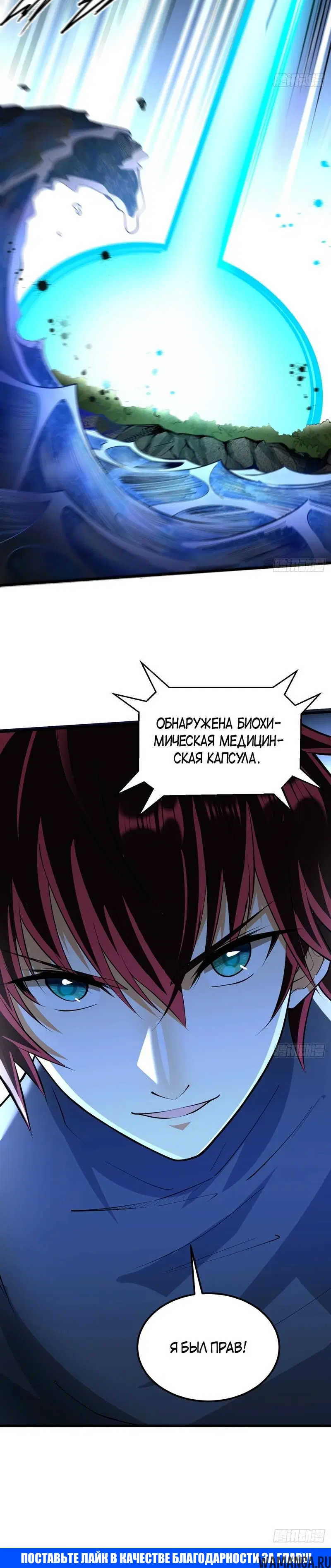 Page 5.001