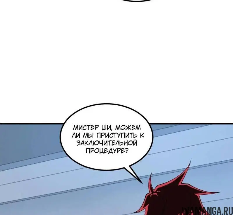 Page 5.002