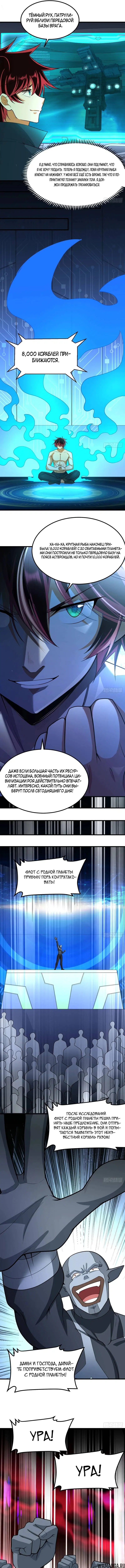 Page 5.000