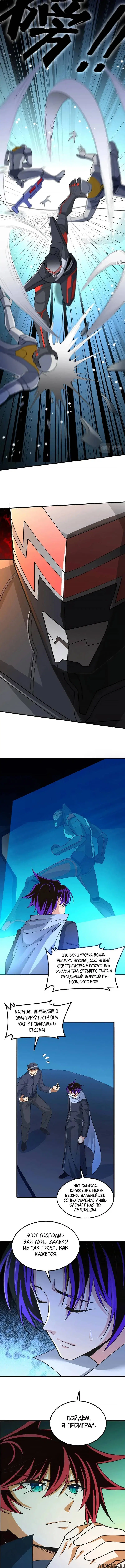 Page 5.000