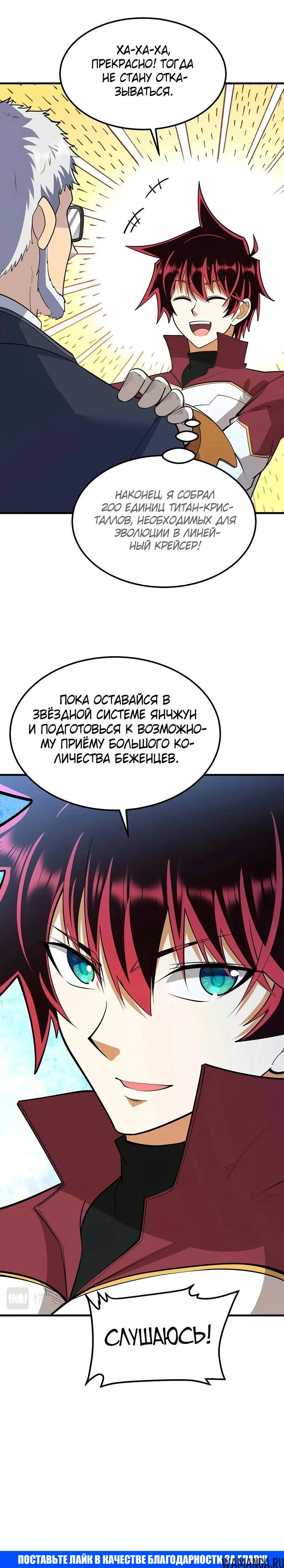 Page 5.001