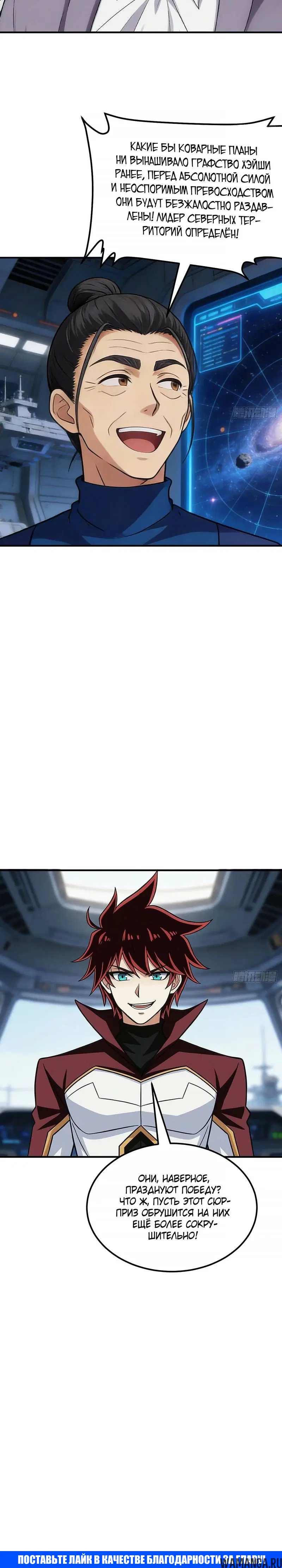 Page 5.001