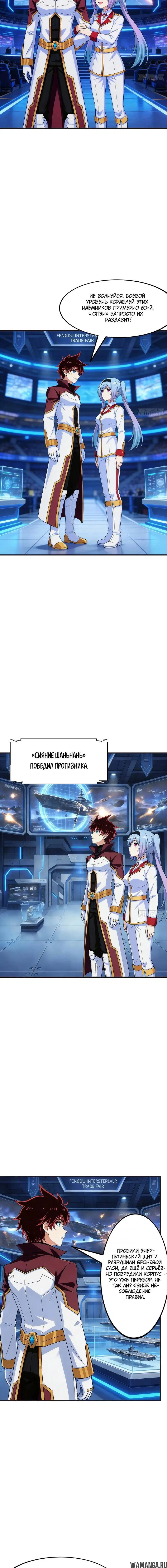 Page 5.001
