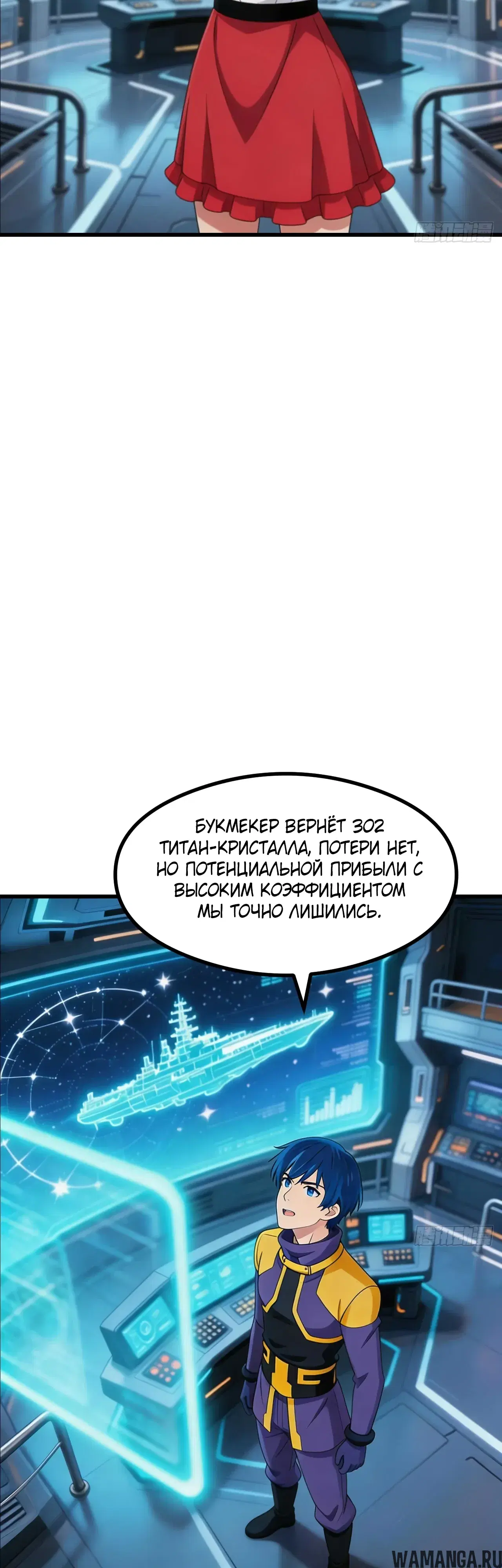 Page 5.000