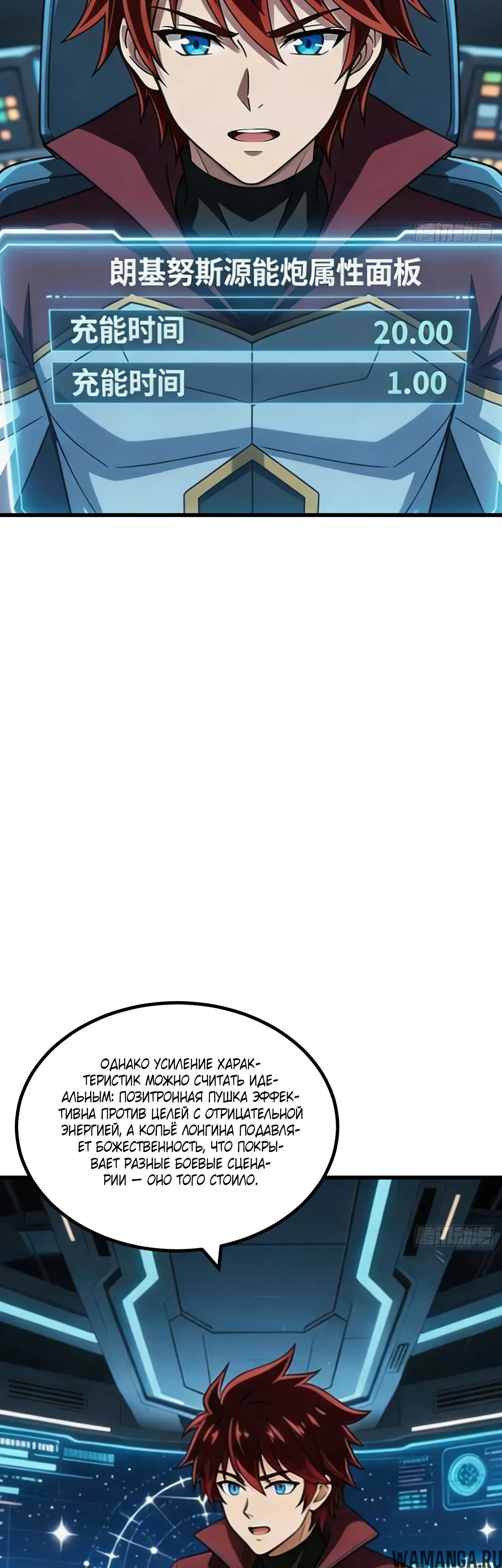 Page 5.000