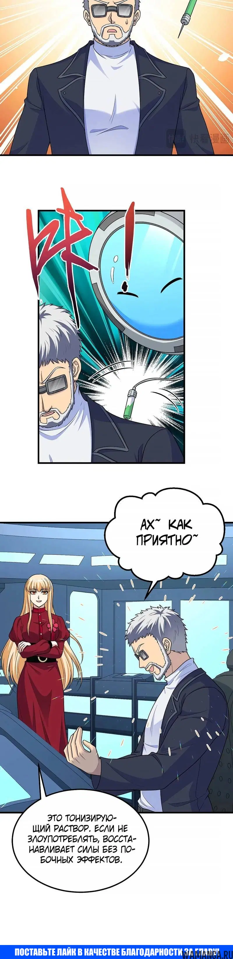 Page 5.001