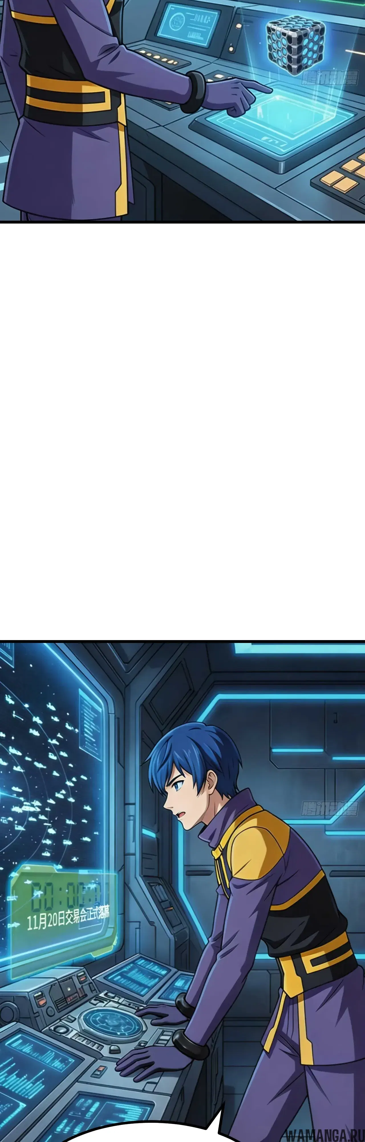Page 7.000