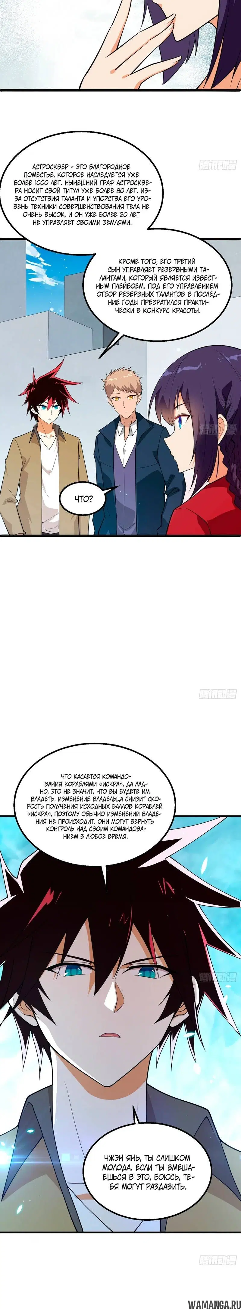 Page 1.001