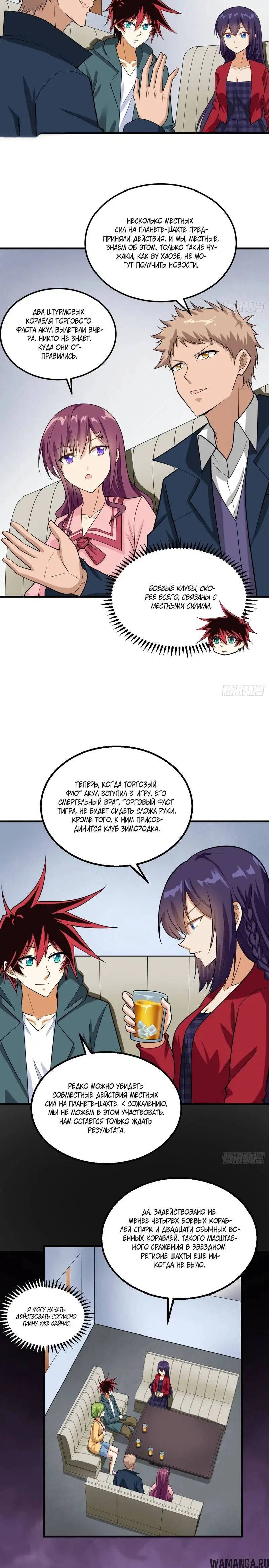 Page 1.001