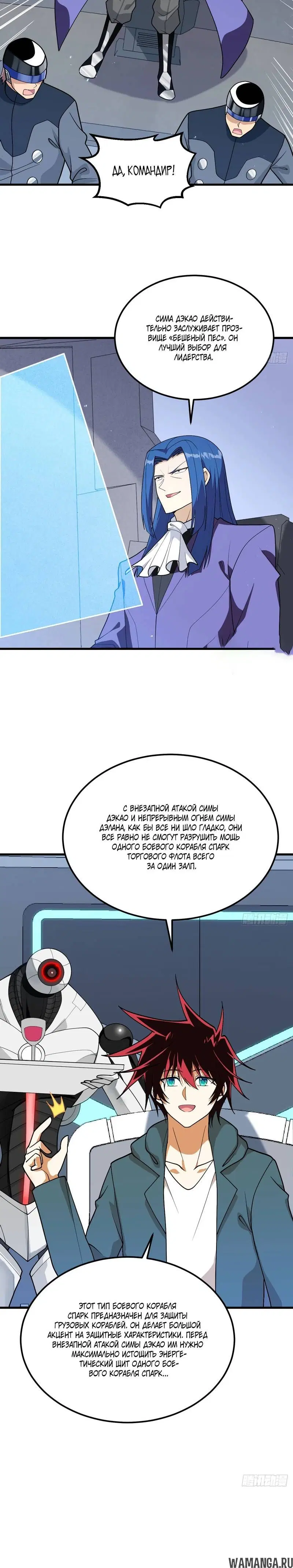 Page 1.001