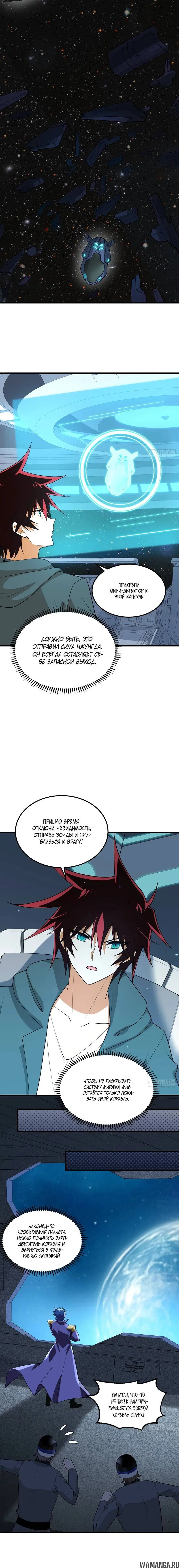 Page 1.001