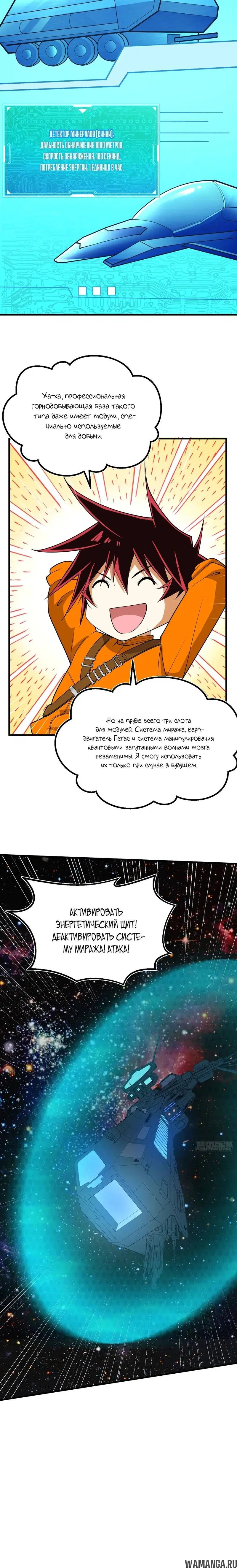 Page 1.001