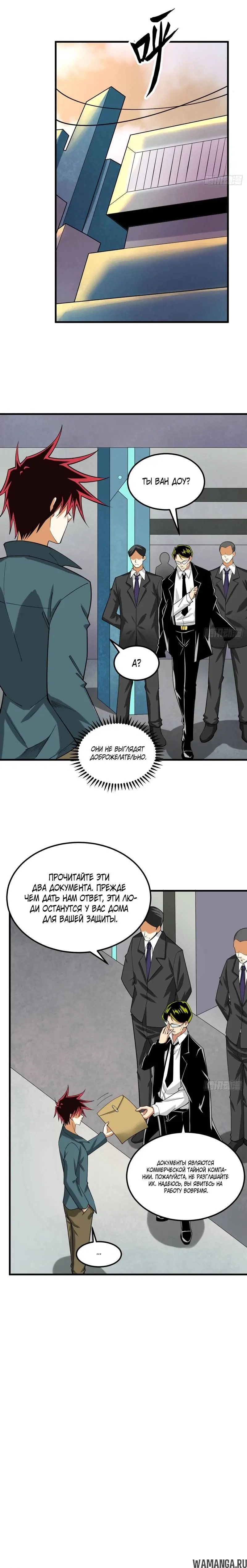 Page 1.001