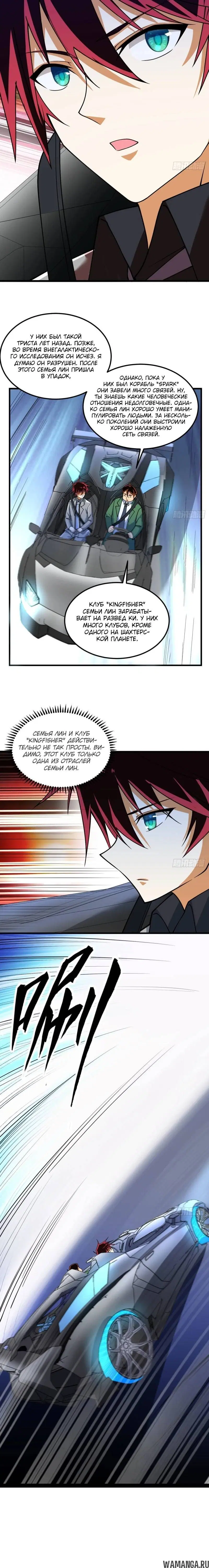 Page 1.001