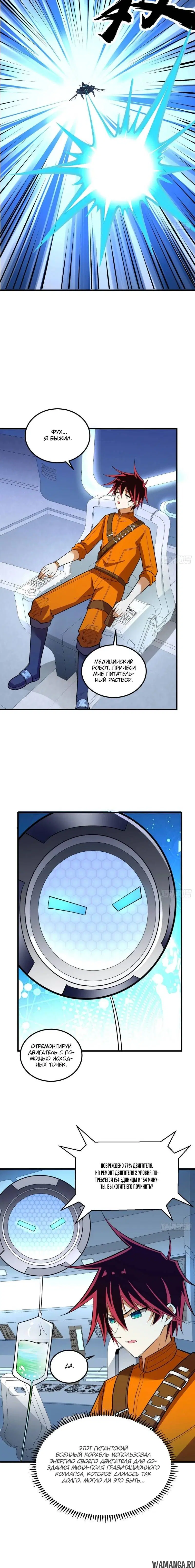 Page 1.001