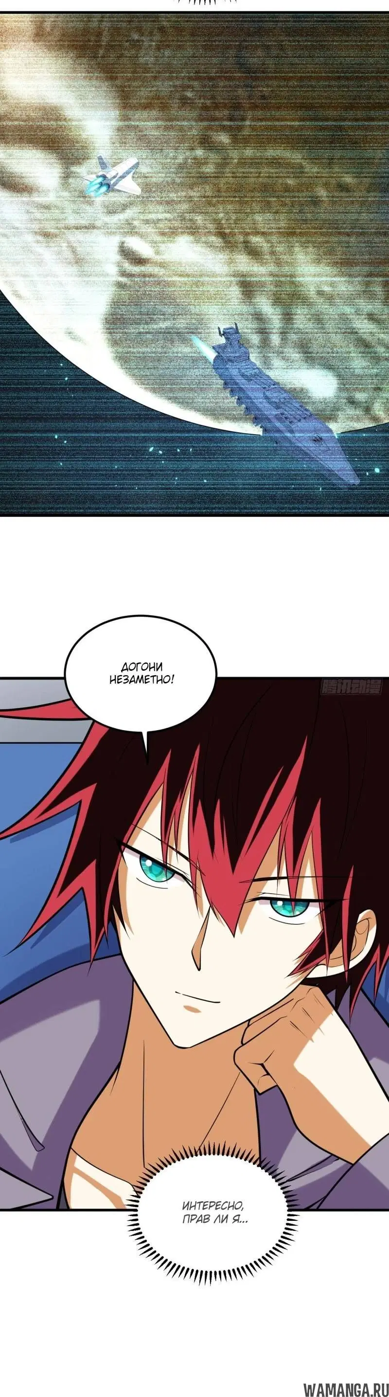 Page 1.001