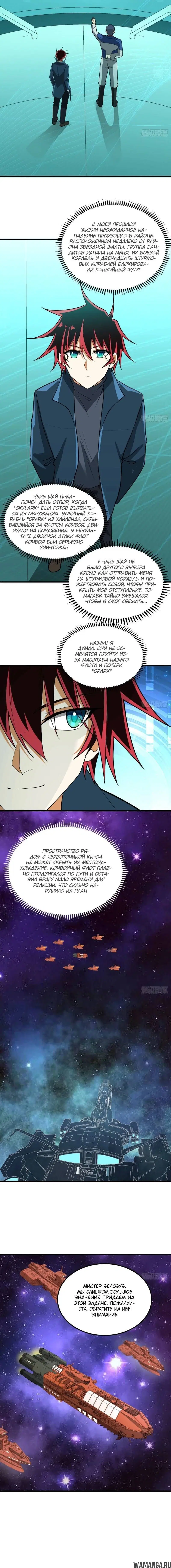 Page 1.001