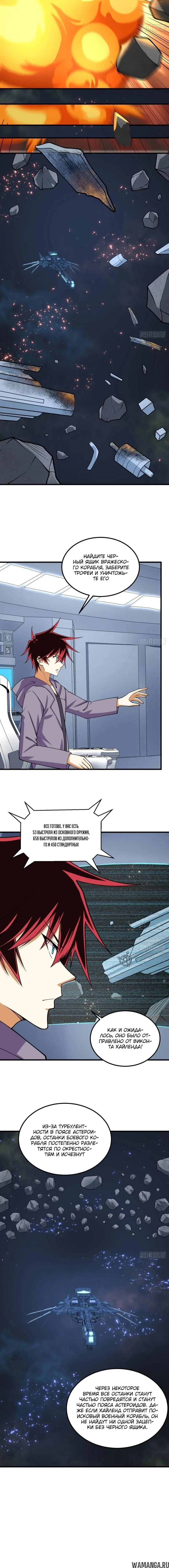 Page 1.001