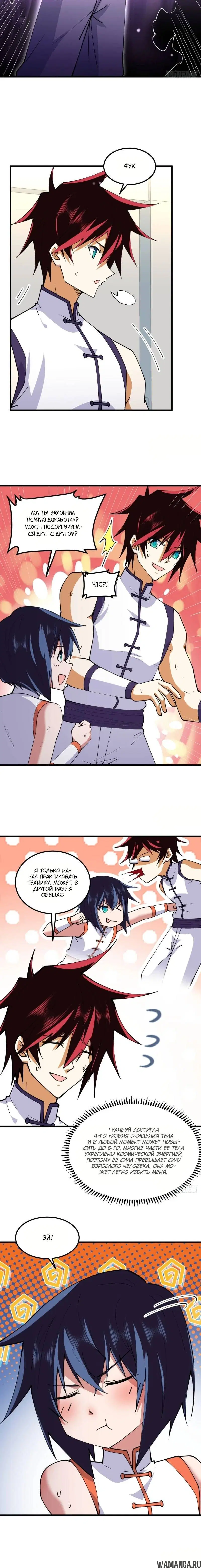 Page 1.001