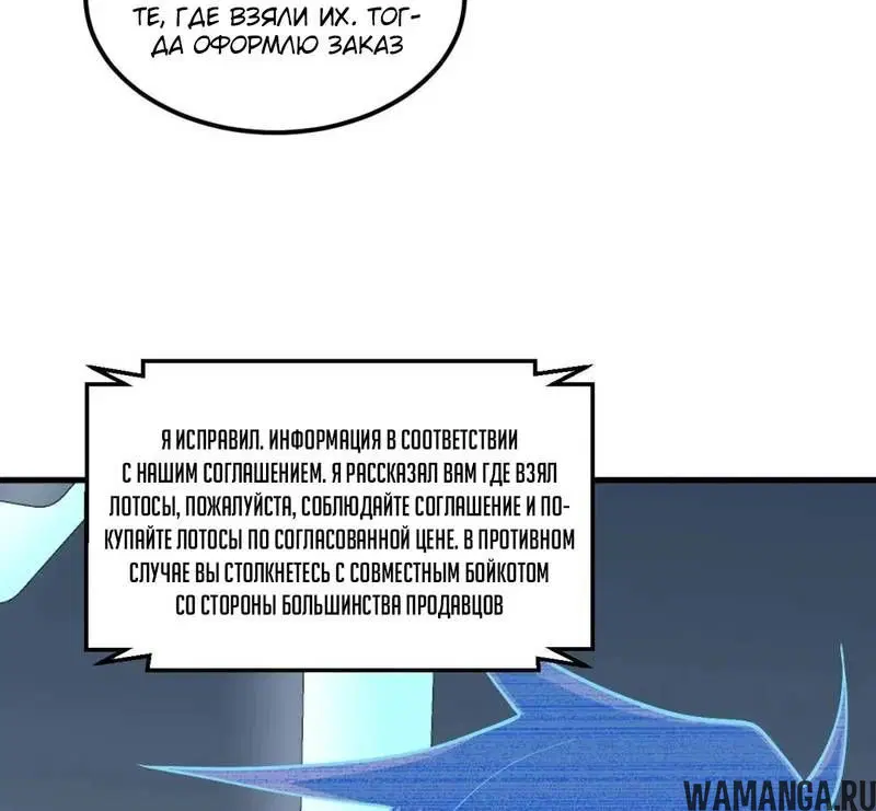 Page 1.002