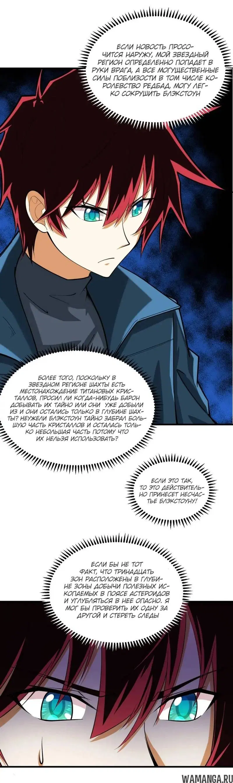 Page 1.001