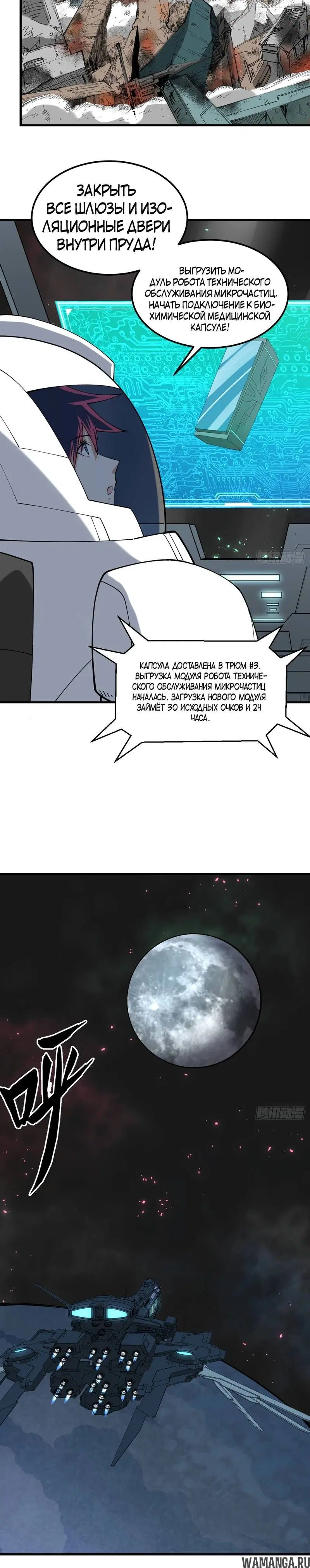 Page 1.001