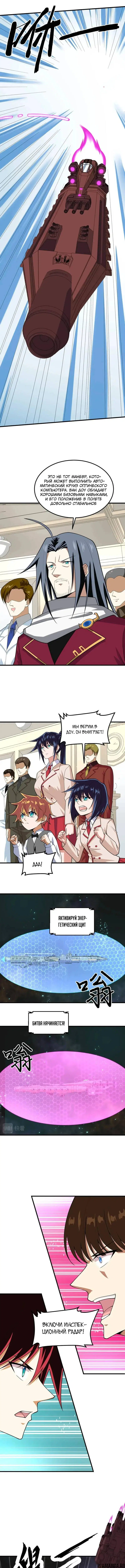 Page 1.001