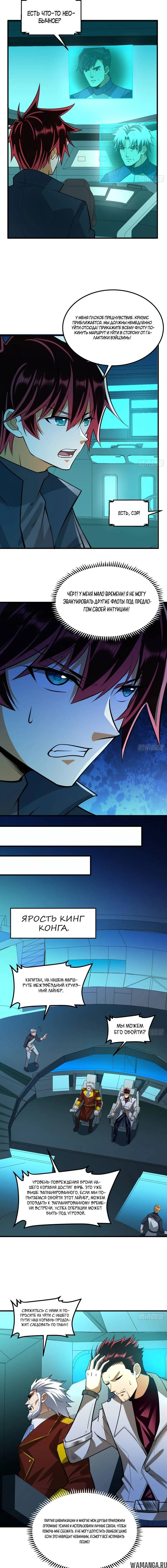 Page 1.001