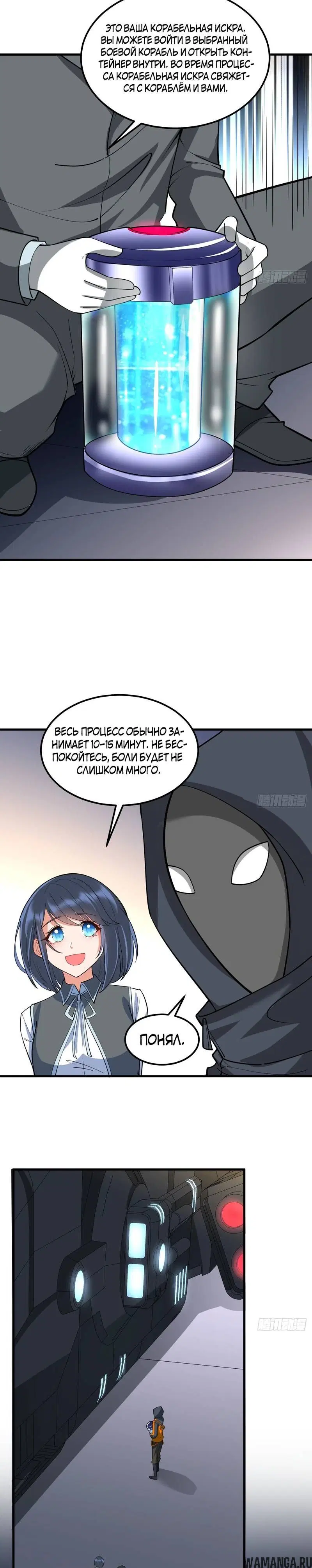 Page 1.001