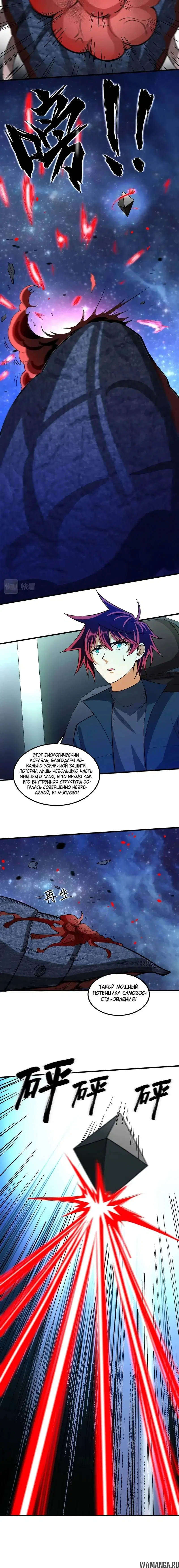 Page 1.001