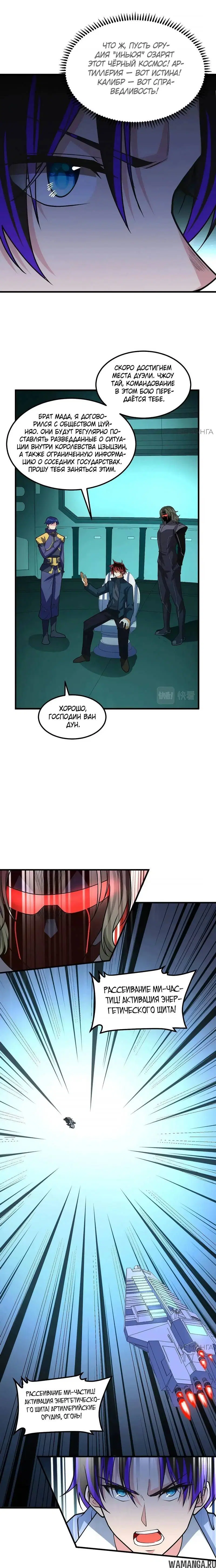Page 1.001