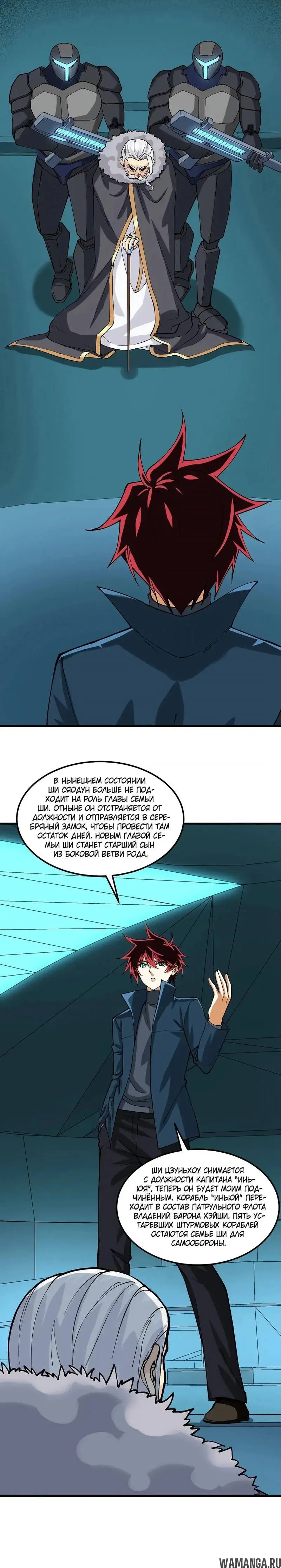 Page 1.001
