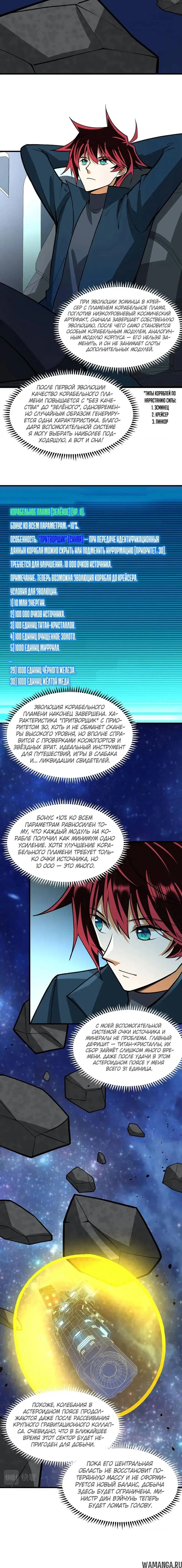 Page 1.001