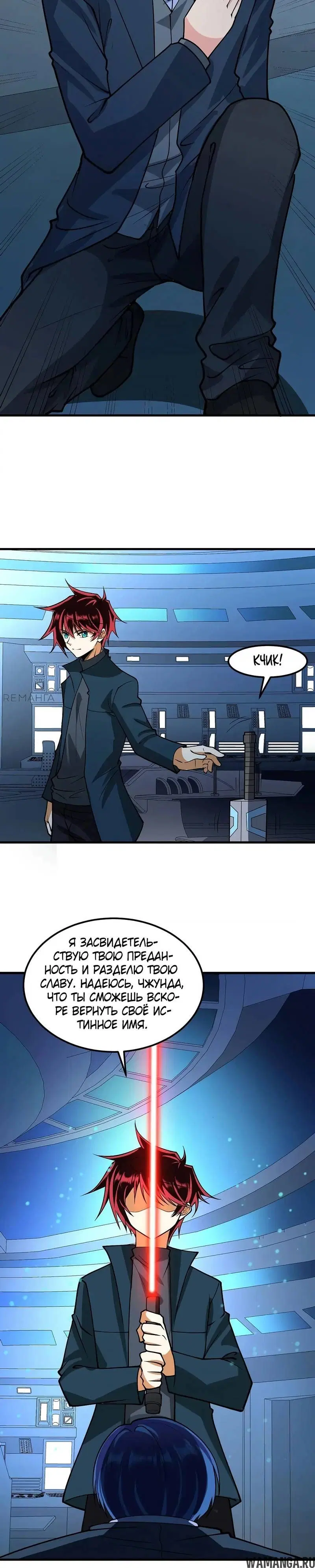 Page 1.001
