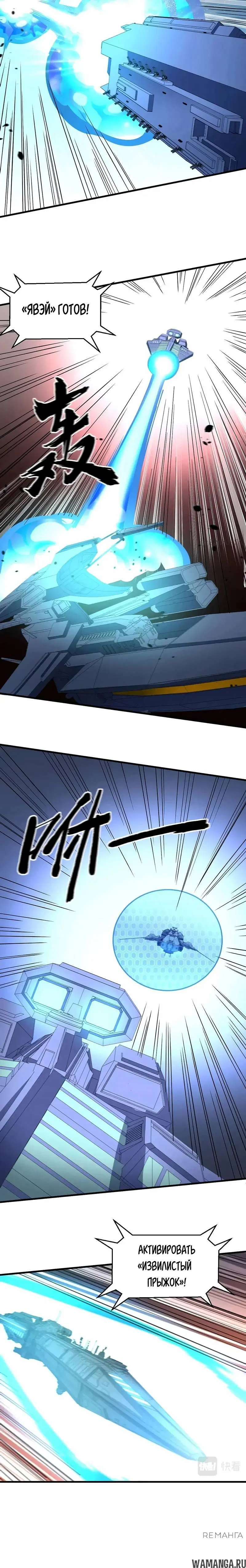Page 1.001