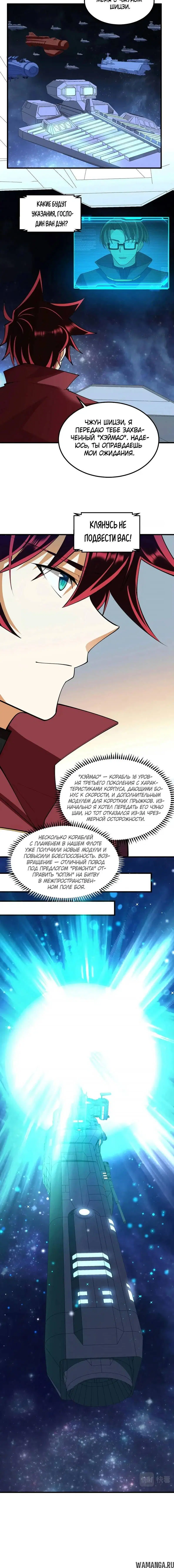 Page 1.001