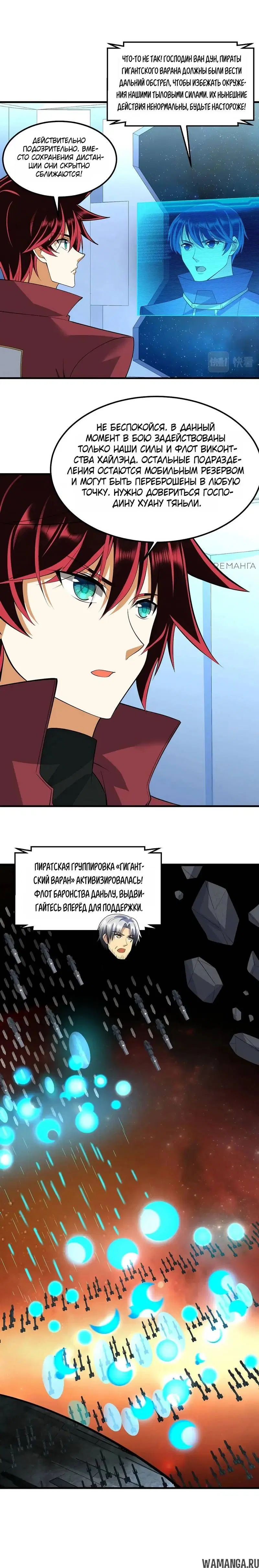 Page 1.001