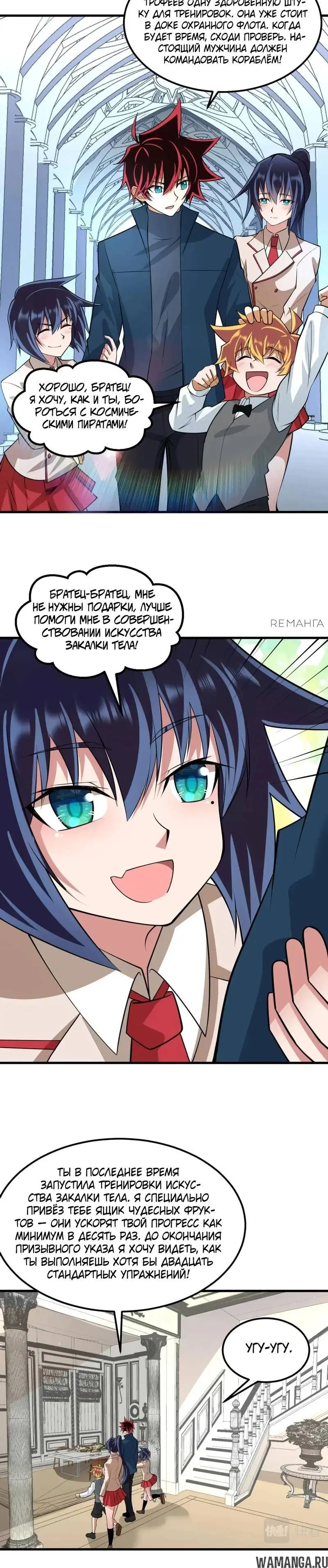 Page 1.001